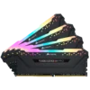 Corsair Vengeance 32GB DDR4-3600