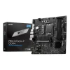MSI B760 DDR4 Motherboard (2 DIMM)