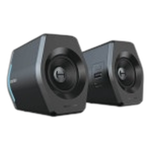 Edifier G2000 2.0 Gaming Speakers