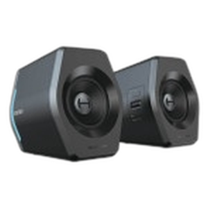 Edifier G2000 2.0 Gaming Speakers