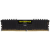 Corsair Vengeance 32GB DDR4-3600