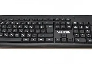 Gold Touch KYW700 Keyboard