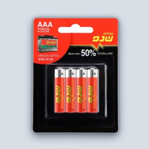 Schnapp AAA Batteries — 4 Pack
