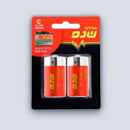 Schnapp Battery