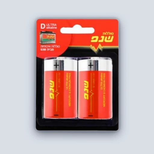 Schnapp Battery