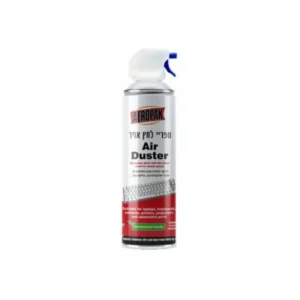 AEROPAK ml650