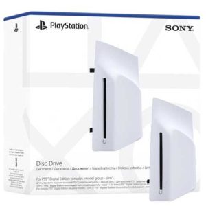 DISC DRIVE FOR PS5 DIGITAL BLU RAY  PLAYSTATION