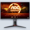 AOC 27″ VA FHD 280Hz 0.5ms Gaming Monitor