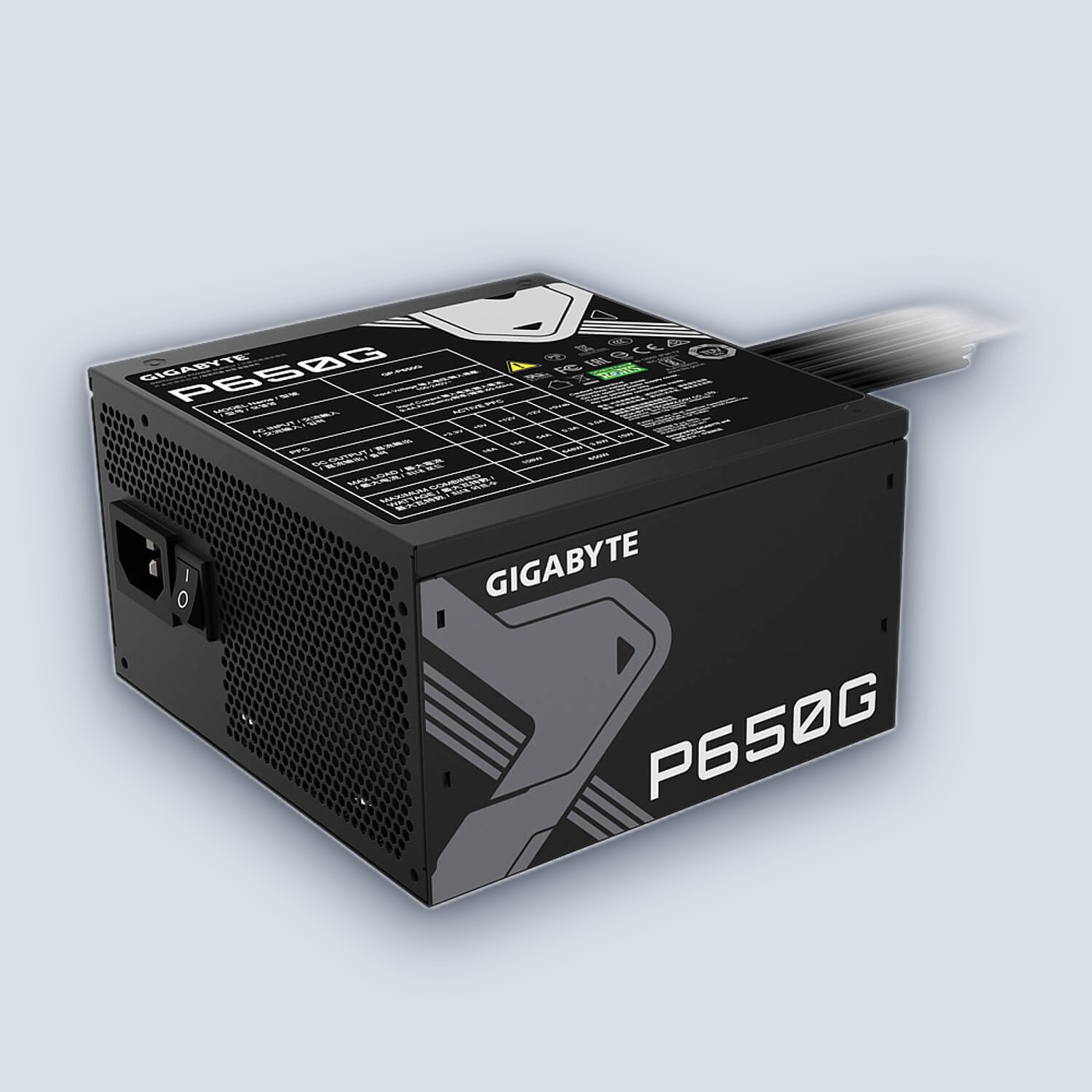 Gigabyte PSU 650W Gold 80+ P650G — image 4