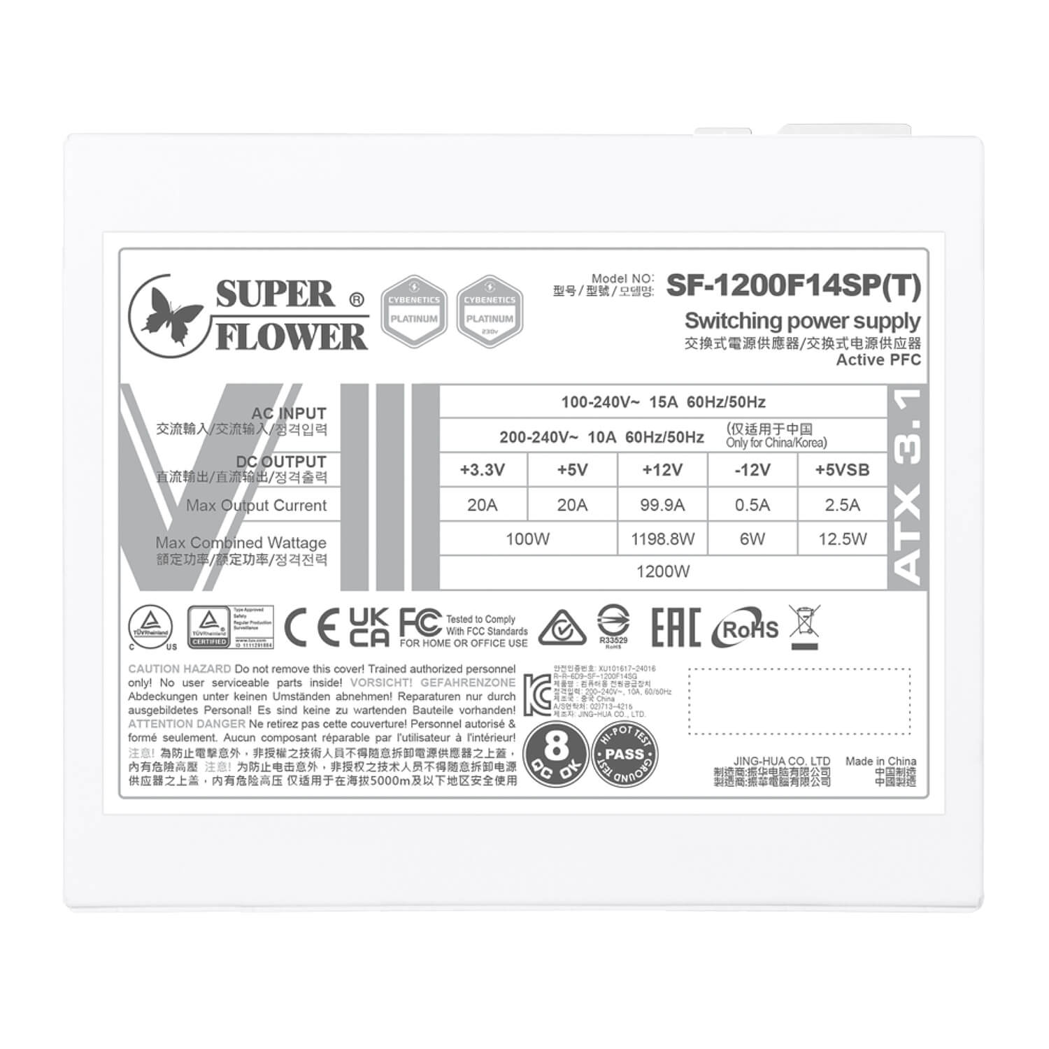 Super Flower Leadex VIII PRO 1200W ATX3.1 Platinum White Power Supply — image 3