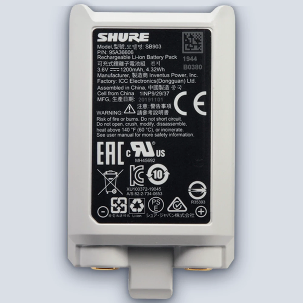 SHURE SHURE SB903 SLX-D Speaker