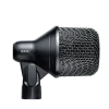 SHURE SHURE NXN2 Nexadyne Microphone