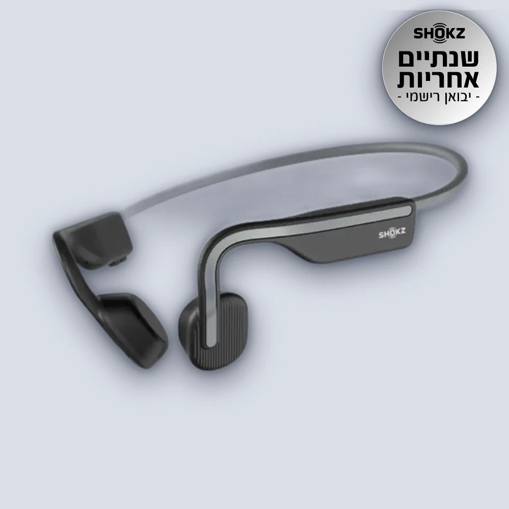 Aftershokz Aftershokz OPENMOVE SHOKZ Headphones