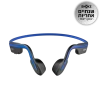 Aftershokz Aftershokz SHOKZ OPENMOVE Headphones