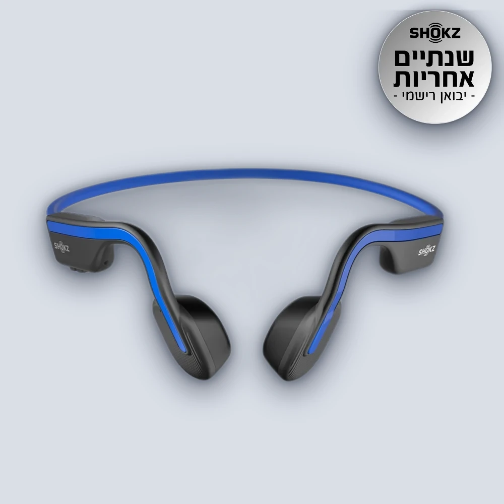 Aftershokz Aftershokz SHOKZ OPENMOVE Headphones