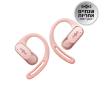 Aftershokz Aftershokz OPENFIT AIR SHOKZ Headphones