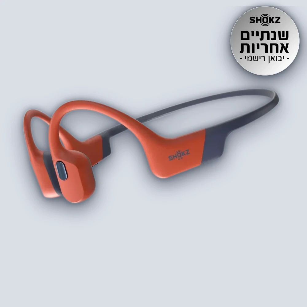 Aftershokz Aftershokz OPENSWIM PRO SHOKZ Headphones