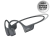 Aftershokz Aftershokz OPENRUN PRO 2 mini SHOKZ Headphones