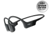 Aftershokz Aftershokz Shokz OpenRun USB-C Headphones