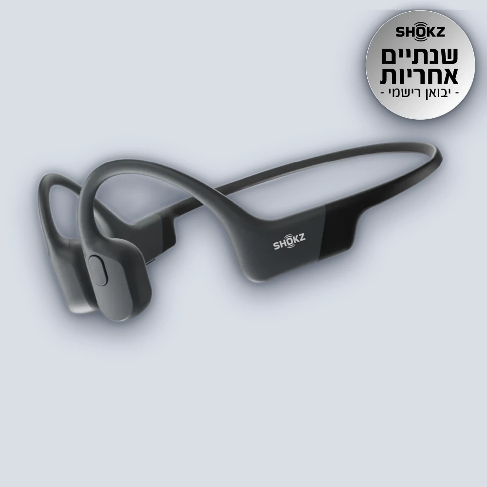 Aftershokz Aftershokz Shokz OpenRun USB-C Headphones