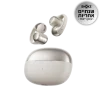 Aftershokz Aftershokz Shokz OpenDots ONE Headphones