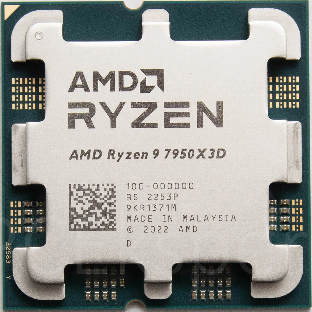 AMD Ryzen 9 7950X3D AM5 Tray — image 2
