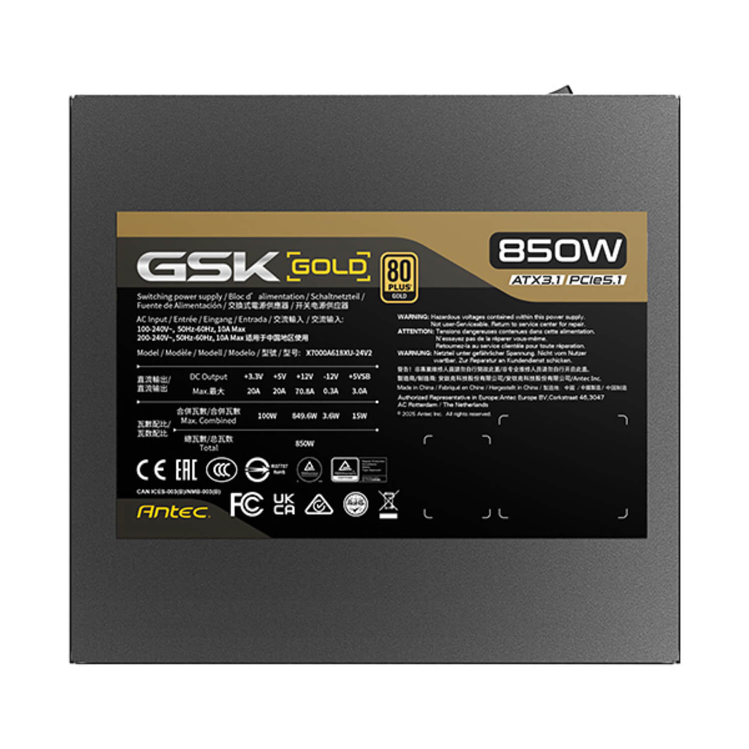 Antec GSK 850 V2 850W ATX3.1 80+ Gold Full Modular Power Supply — image 4