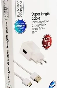 Samsung Type-c 15W 1.5m Charger