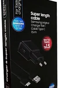 Samsung Type-c 15W 1.5m Charger