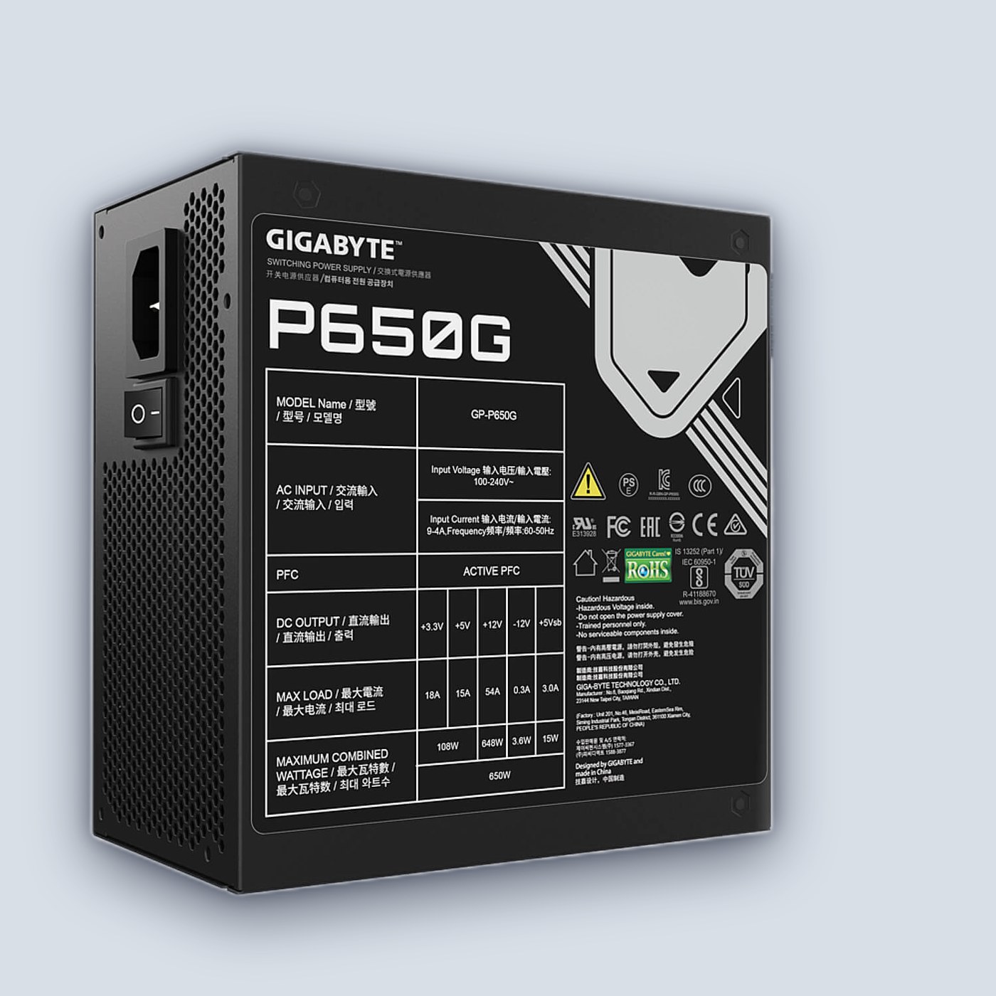 Gigabyte PSU 650W Gold 80+ P650G — image 5