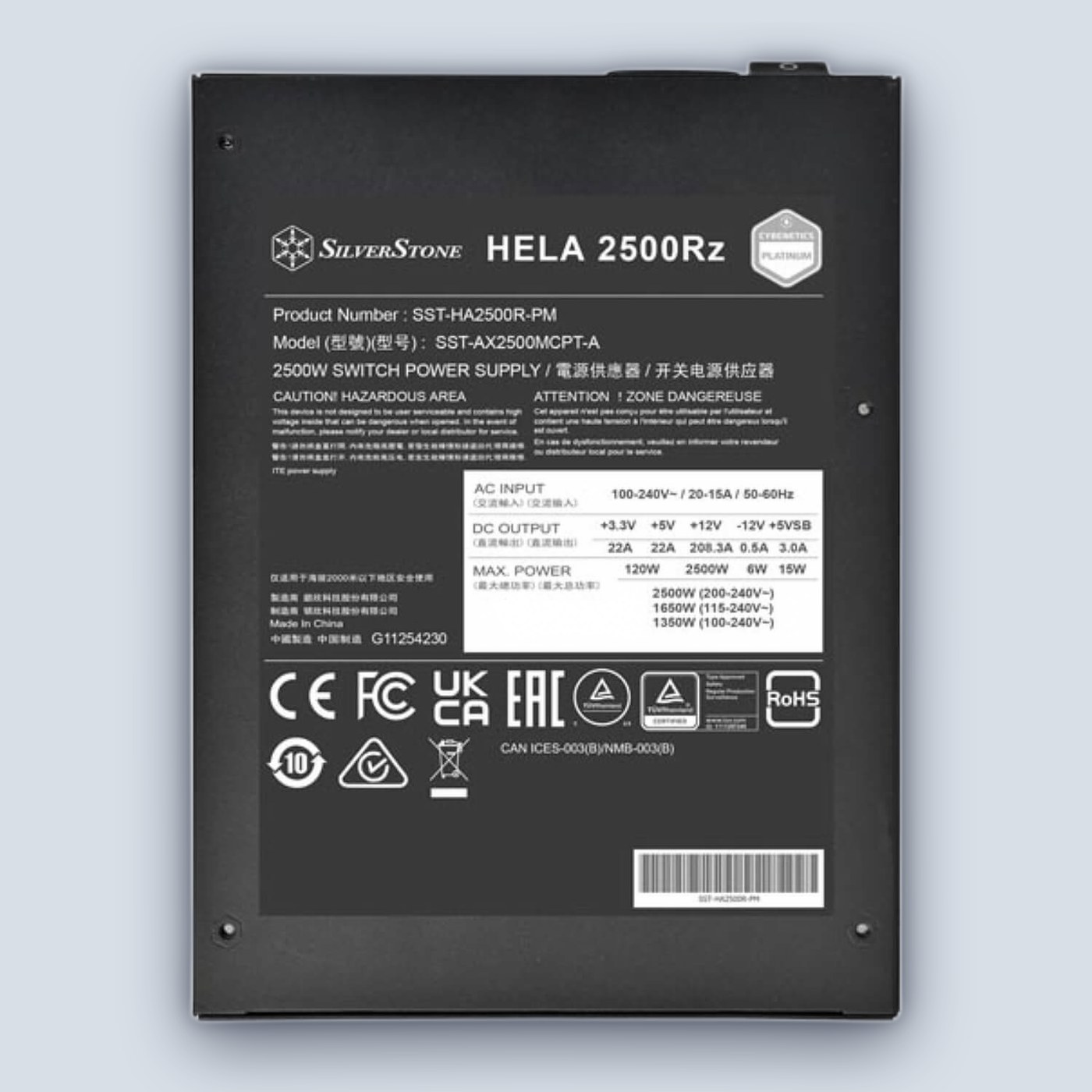 SilverStone HELA 2500Rz 2500W Platinum Fully Modular PSU — image 4