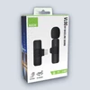 Baseline Vlog Microphone