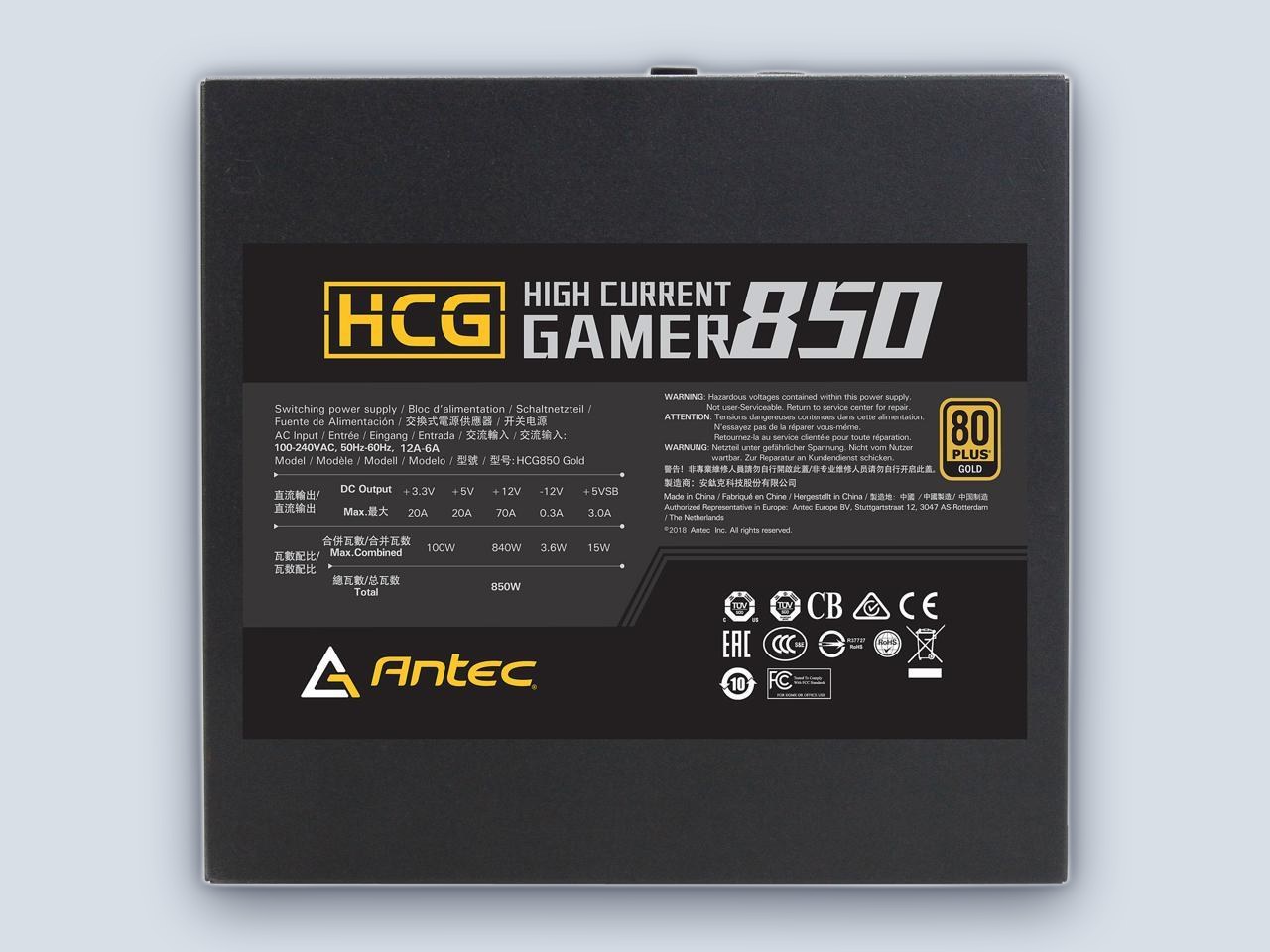 ANTEC PSU 850W High Current Gamer Gold โ image 5