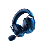 Razer Razer Blackshark V2 HyperSpeed Gaming Headset