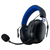 Razer Razer BlackShark V3 HyperSpeed PlayStation Gaming Headset