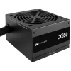 Corsair Corsair CX650 80 PLUS Bronze 650W Power Supply