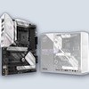 Asus ROG STRIX B550-A GAMING