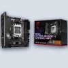 Asus ROG STRIX B650E-I GAMING WiFi