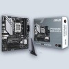 Asus PRIME B650M-A WIFI II
