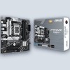 Asus PRIME B760M-A-CSM