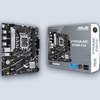 Asus PRIME B760M-R D4