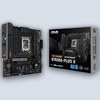 Asus TUF GAMING B760M-PLUS II