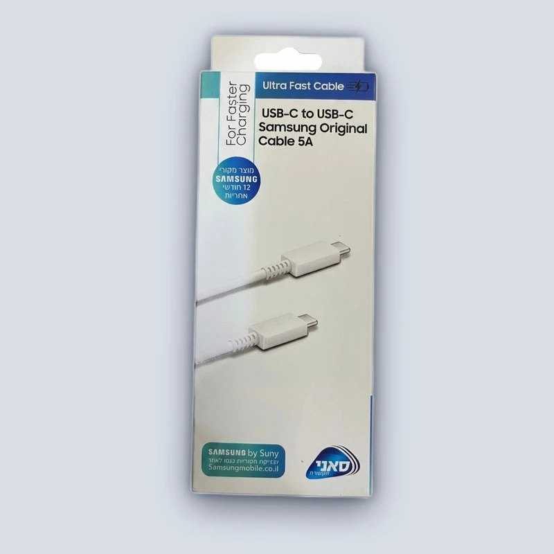 Samsung Tc-tc 5A Cable — White