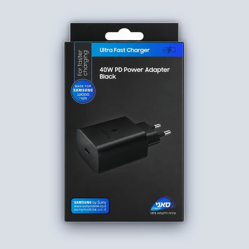 Samsung Charger