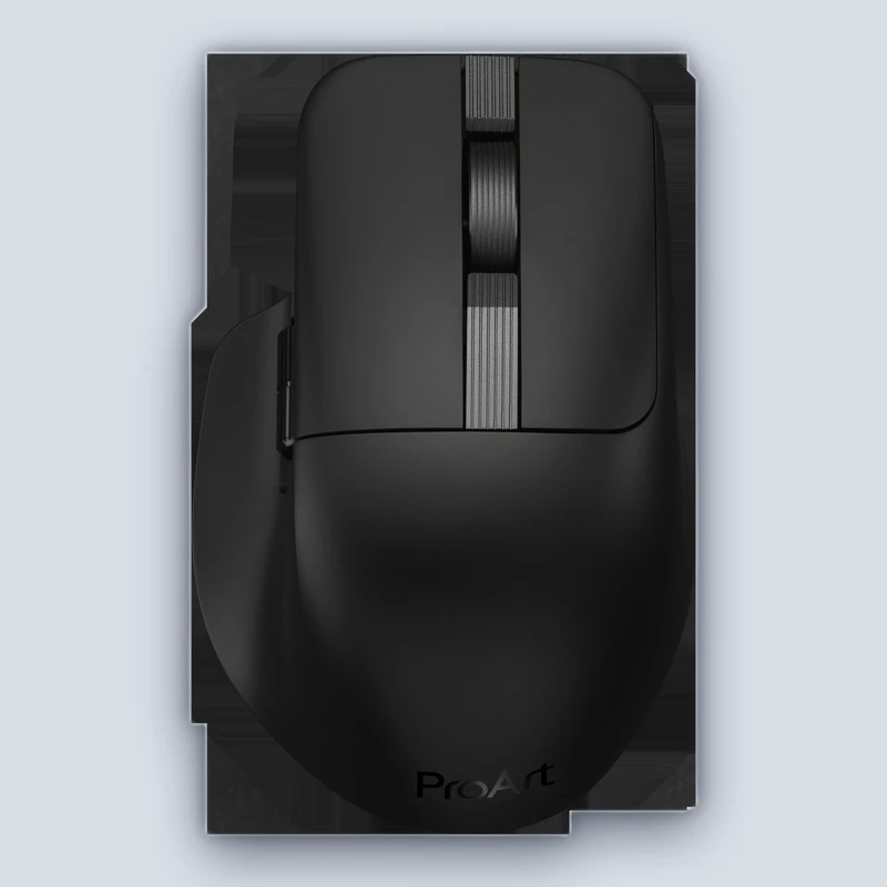 ASUS MD301 Wireless Mouse