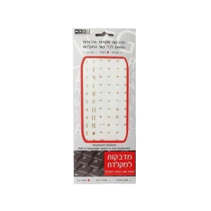 Silver-Line Silver-Line Keyboard