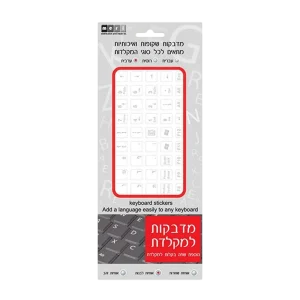 Benda-Projects Benda-Projects Keyboard