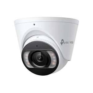 VIGI VIGI S445 2.8mm 4MP Security Camera