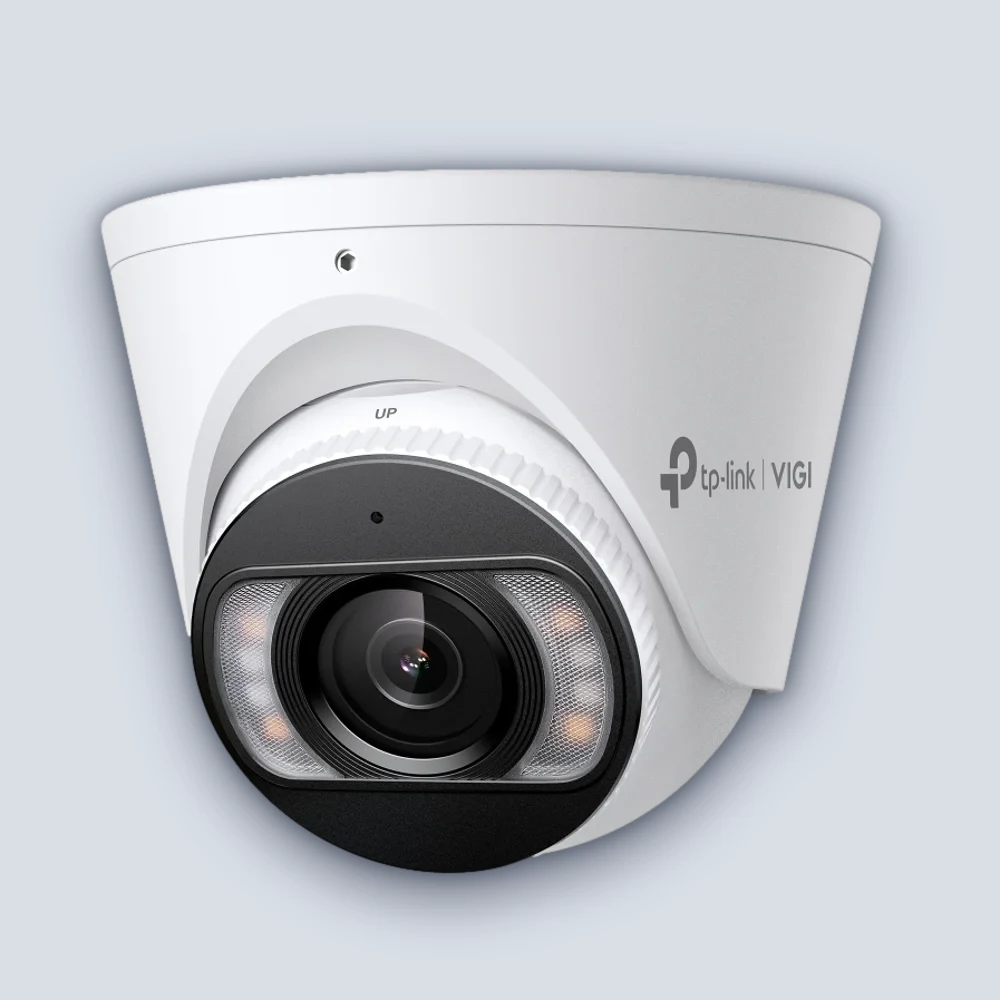 VIGI VIGI S455 2.8mm 5MP Security Camera