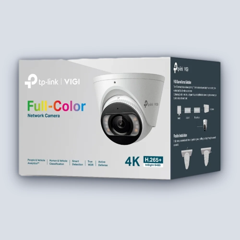 VIGI VIGI S485 2.8mm 8MP Webcam